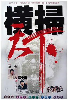 亚洲你xx我xx网站