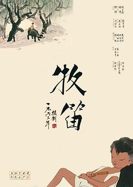 91欧美一区二区三区综合在线