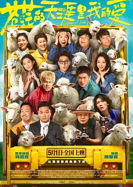 91女神疯狂娇喘3p之夜