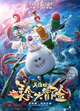 3d精品h动漫啪啪大神自制