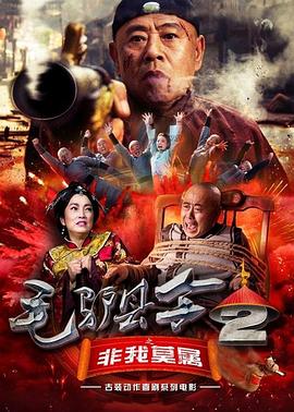 免费一级毛片在线观看