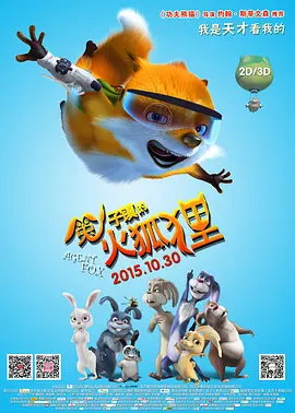 国产精品久久国产精品99