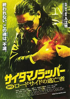 欧美在线中文字幕