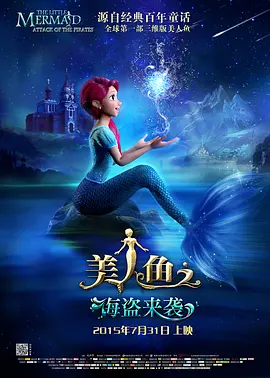 圣果的甜头动漫在线观看