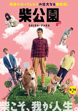 国产欧美在线播放
