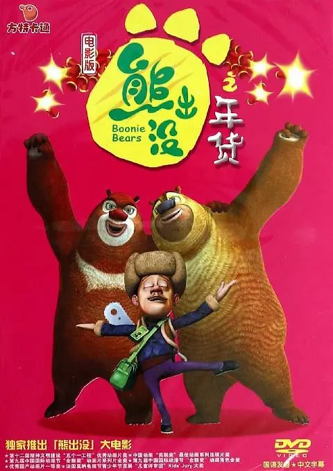 狠狠干.com