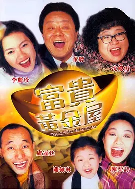 亚洲欧洲日产国码一级毛片