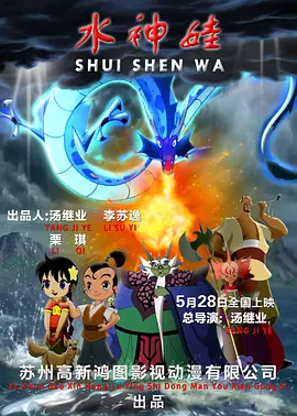 亚洲欧美在线观看视频