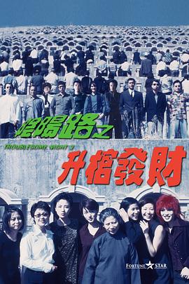 养父的秘密