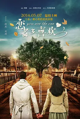 中文字幕爱爱