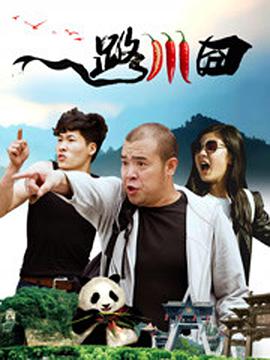 精品一久久香蕉国产线看观看下