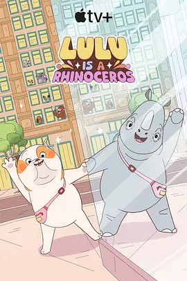 干的我好爽