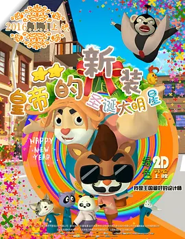 黄色电影免费提供