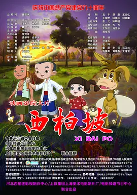 电梯里小妖精真紧高h