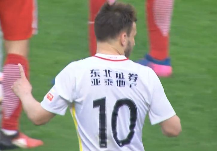 久久成人国产精品