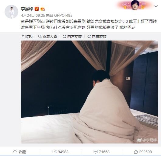 大胸已婚女人被