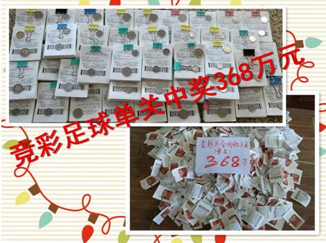 精品福利一区二区免费视频