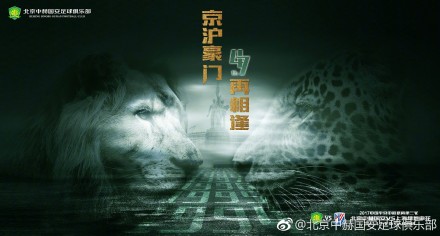 非常规事务