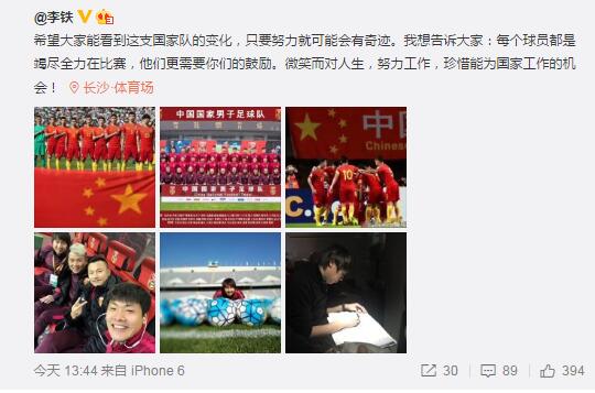 妻子的杀手锏