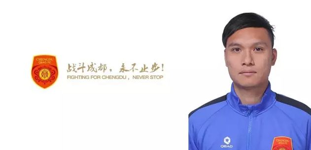 暗算的女人