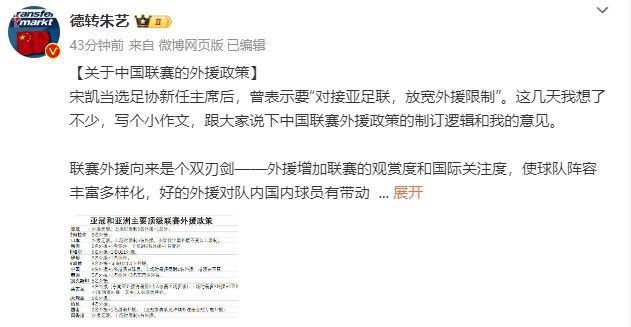 为了谁的爱情