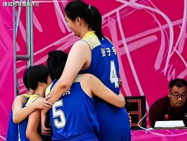久久五月天综合网
