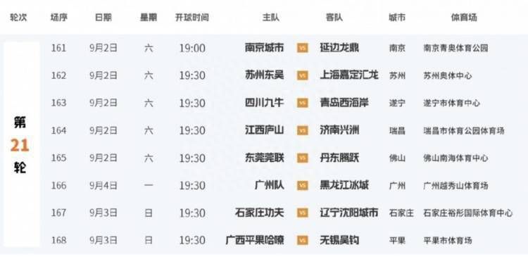 中国人配种xxxx视频