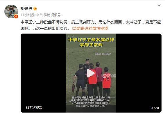 日本国产一区二区三区