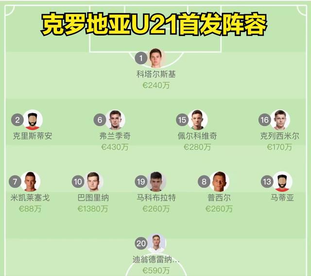 久草app