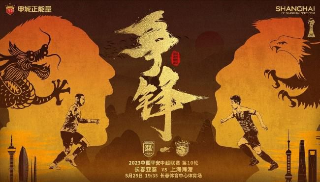 www五月婷婷