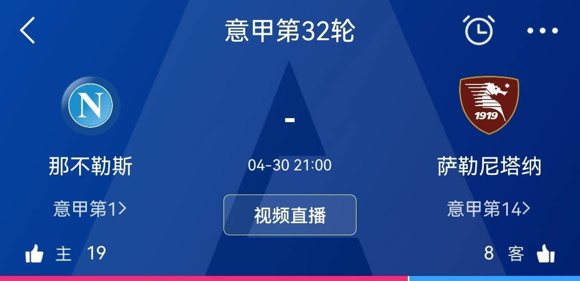 午夜精品一区二区三区在线视