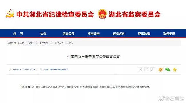 五月天在线免费视频