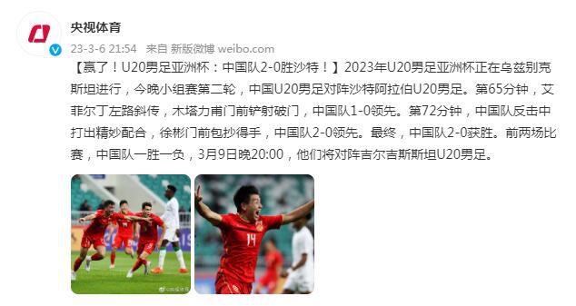 狂热的一天