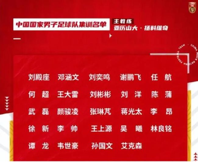 伊人色婷婷综在合线亚洲