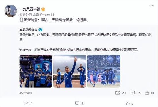 精品国产免费一区二区三区