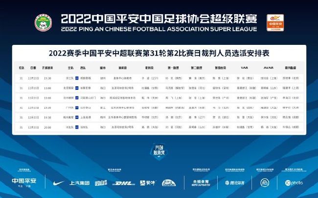 亚洲高清视频网站