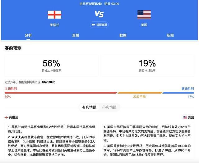 国内免费久久久久久久久久久