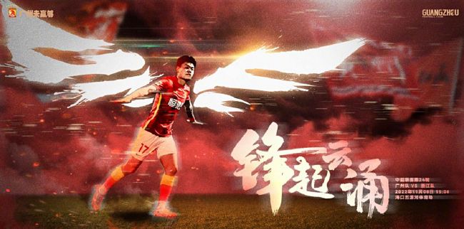安兹乌尔恭