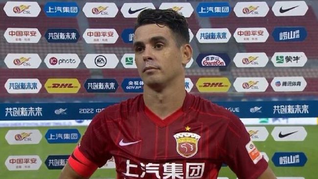 强条是什么意思啊