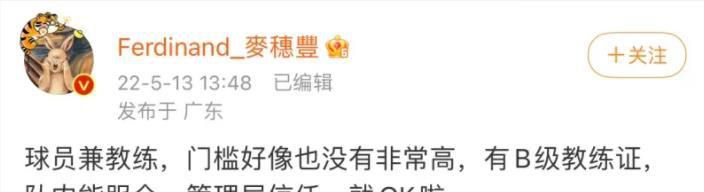 不再是单身