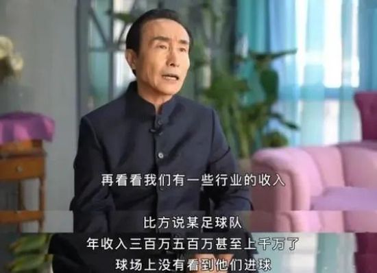 亚洲国产成人