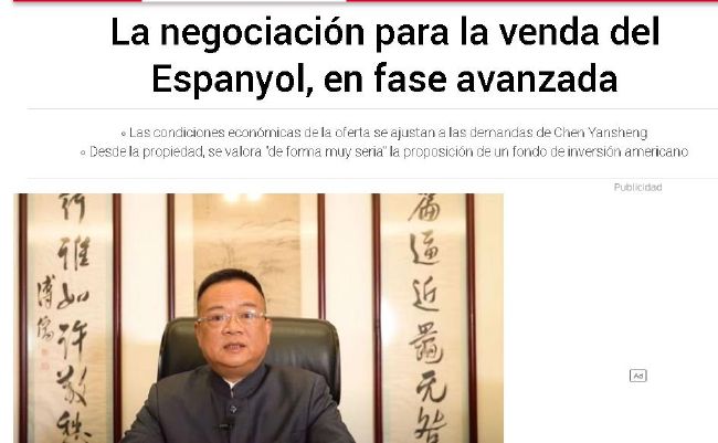 岛国免费视频