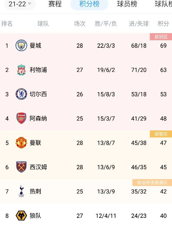 国产永久免费av