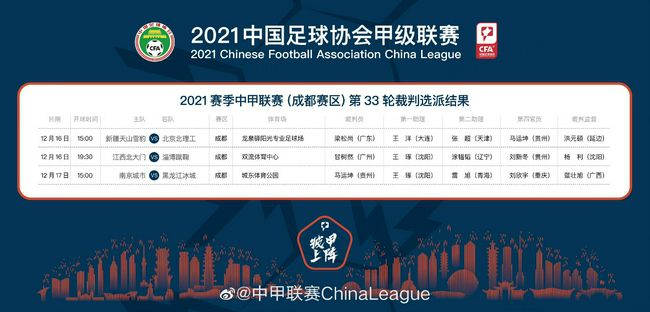 我和我的时光少年免费观看