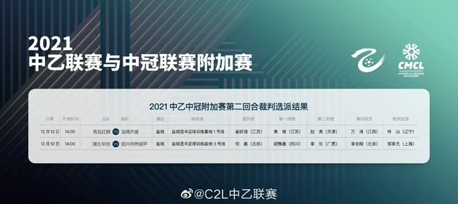 噬血狂袭第一季高清在线观看