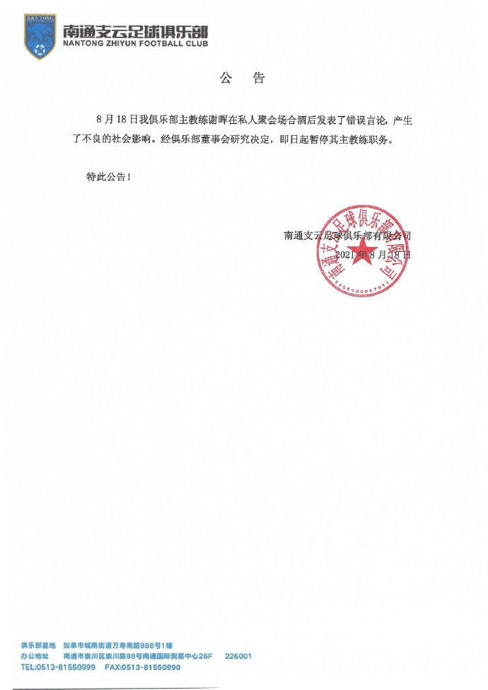 久久男人的天堂