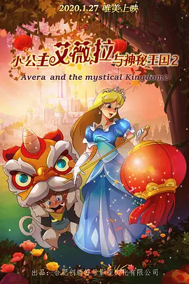 欧美日韩国产人成在线观看