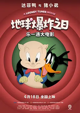 国产福利91精品一区二区三区