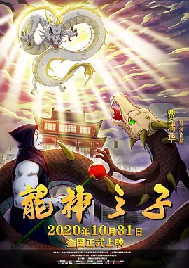 色呦呦国产