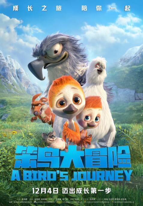 亚洲成a人片在线观看欧美